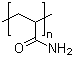 1,2,3-Benzotriazole, BTA,BZT