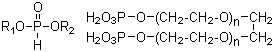 1,2,3-Benzotriazole, BTA,BZT